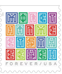 2021 Mystery Message